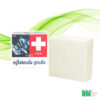 Cleanser Whitening Cool Soap 8858831008984